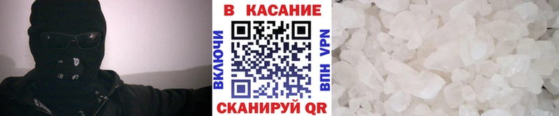 Гашиш Краснокамск