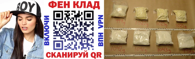 АМФ Premium  Краснокамск 
