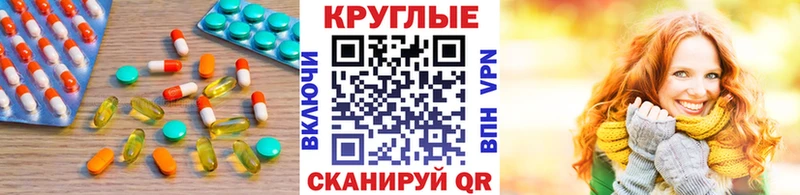 где купить наркоту  Краснокамск  Экстази Punisher 