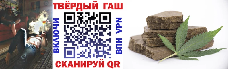 даркнет какой сайт  OMG ссылки  Краснокамск  Гашиш Ice-O-Lator 