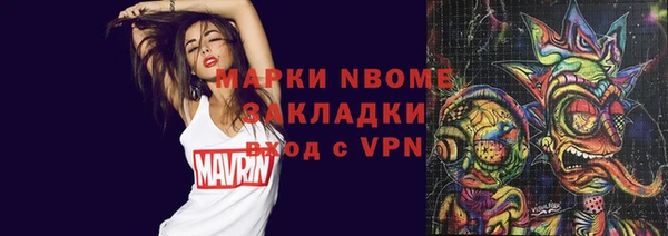 крисы Алексеевка
