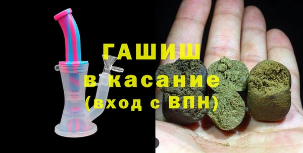 крисы Алексеевка