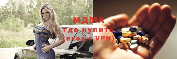 гашишное масло Алзамай