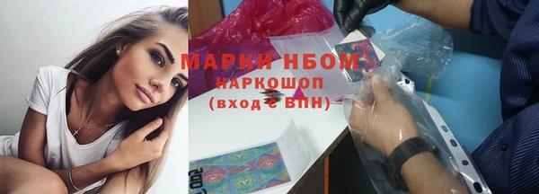гашишное масло Алзамай