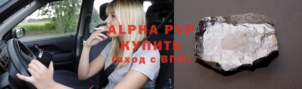 крисы Алексеевка