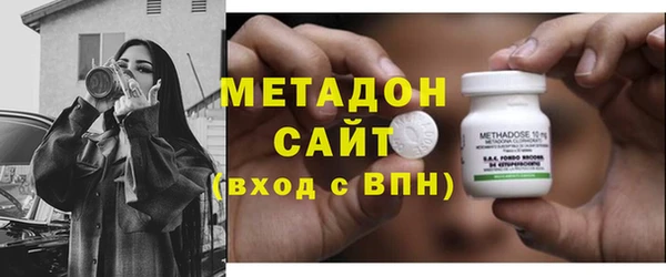 не бодяженный Алексин