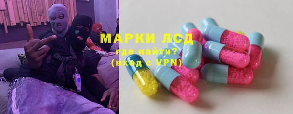 крисы Алексеевка