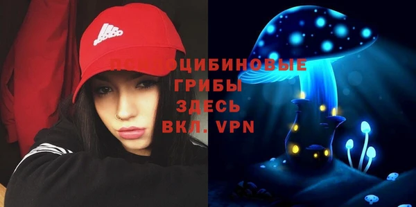 гашишное масло Алзамай