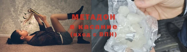 крисы Алексеевка
