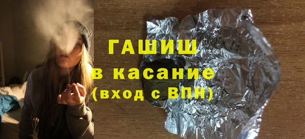 крисы Алексеевка