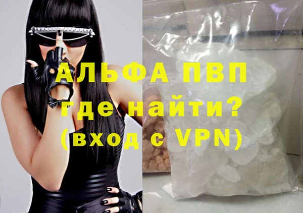крисы Алексеевка