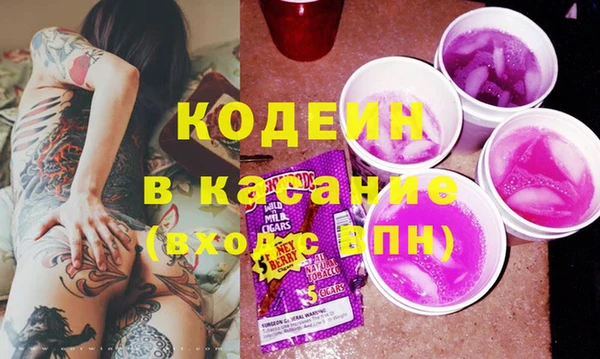 крисы Алексеевка
