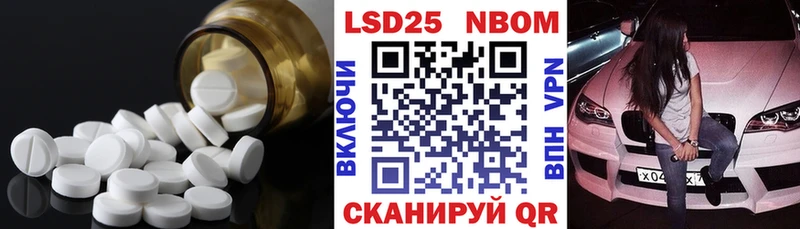 darknet официальный сайт  Краснокамск  Лсд 25 экстази ecstasy 