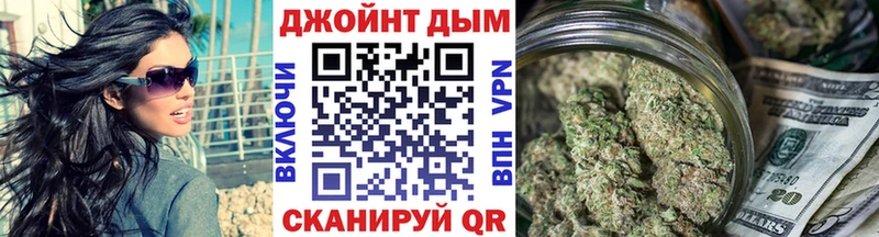 Канабис LSD WEED  Краснокамск 